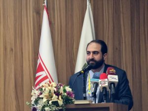 دومین سمپوزیوم بین‌المللی پژوهشگران فرآوری مواد معدنی