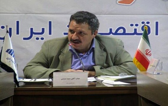 سعید صمدی، دبیر انجمن زغالسنگ ایران