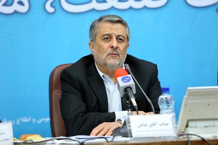 محمدرضا فیاض