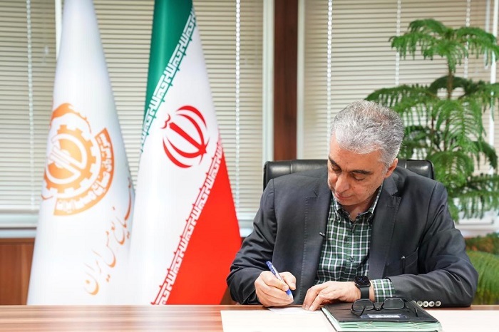 اردشیر سعدمحمدی مدیرعامل شرکت ملی مس