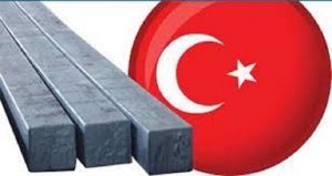 فولاد ترکیه