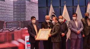 فولاد هرمزگان موفق به دریافت تندیس بلورین جایزه ملی تعالی سازمانی شد