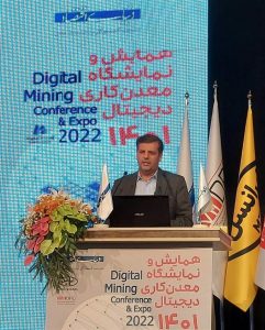 مدیرعامل ذوب آهن اصفهان در همایش و نمایشگاه معدنکاری دیجیتال