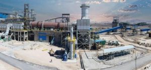 شرکت سنگ آهن مرکزی ایران