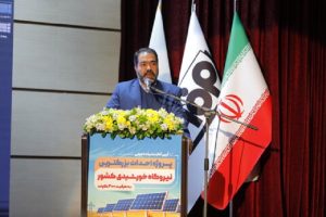 استاندار اصفهان در آیین عملیات اجرایی احداث بزرگترین نیروگاه خورشیدی کشور