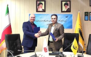 سازمان نظام مهندسی معدن و انجمن سنگ ایران تفاهم‌نامه آموزشی امضا کردند