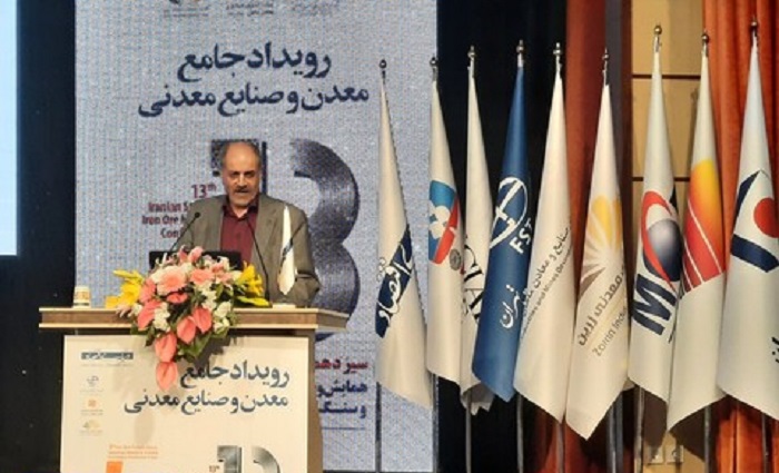 بهرام سبحانی رئیس انجمن تولیدکنندگان فولاد ایران، در سیزدهمین همایش و نمایشگاه چشم‌انداز صنعت فولاد و سنگ‌آهن ایران