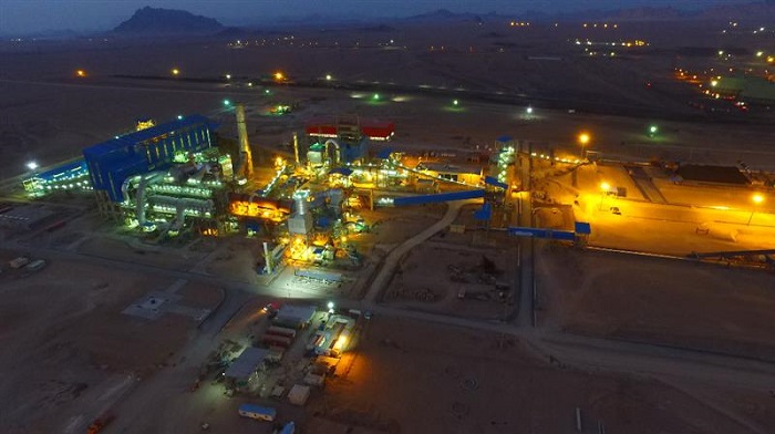 شرکت سنگ آهن مرکزی ایران