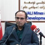 مرتضی علی اکبری مدیرعامل تجلی توسعه معادن و فلزات