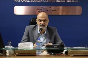 امیر خرمی‌شاد، مدیرعامل شرکت ملی صنایع مس ایران