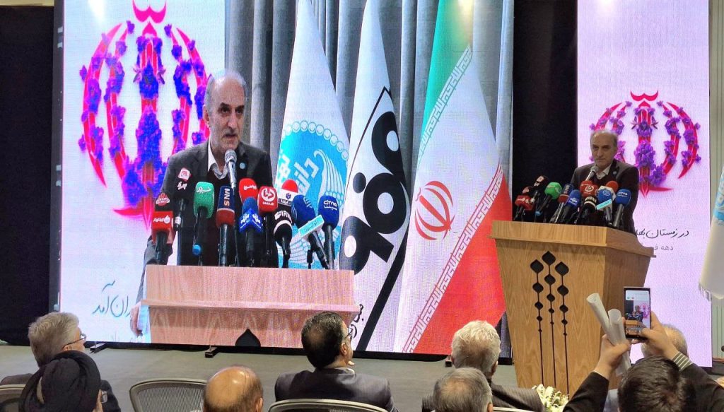 سید حسین حسینی رئیس دانشگاه تهران