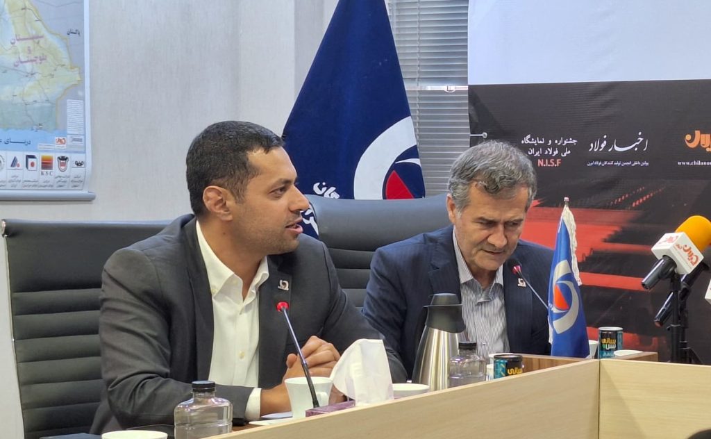 احسان دشتیانه معدن مدیا