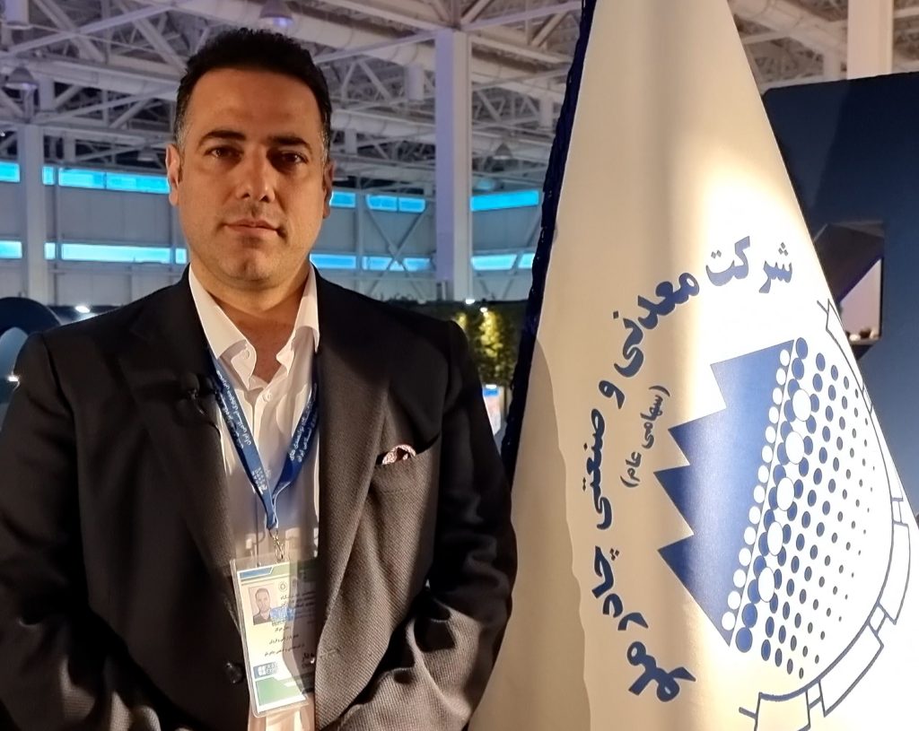 رسول جوکار معدن مدیا