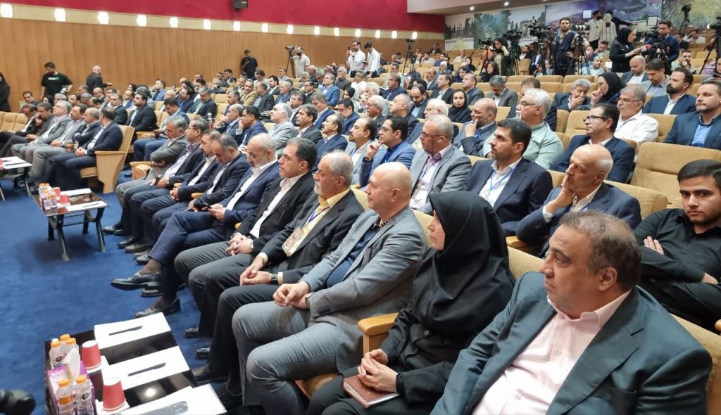 همایش نکوداشت روز ملی معدن