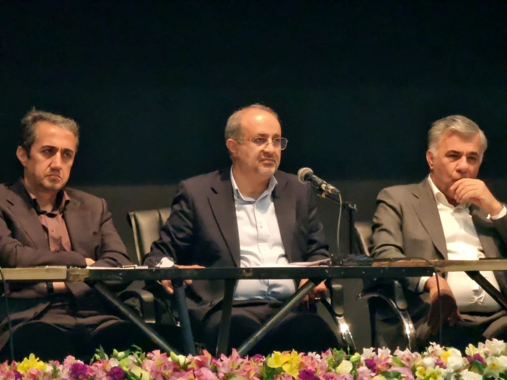 وجیه الله جعفری روز ملی معدن