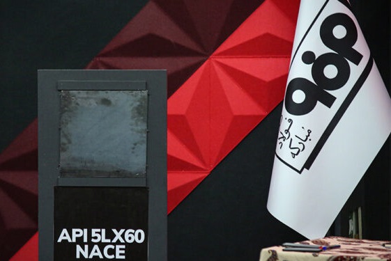 کلاف گرم x60 فولاد مبارکه - معدن مدیا