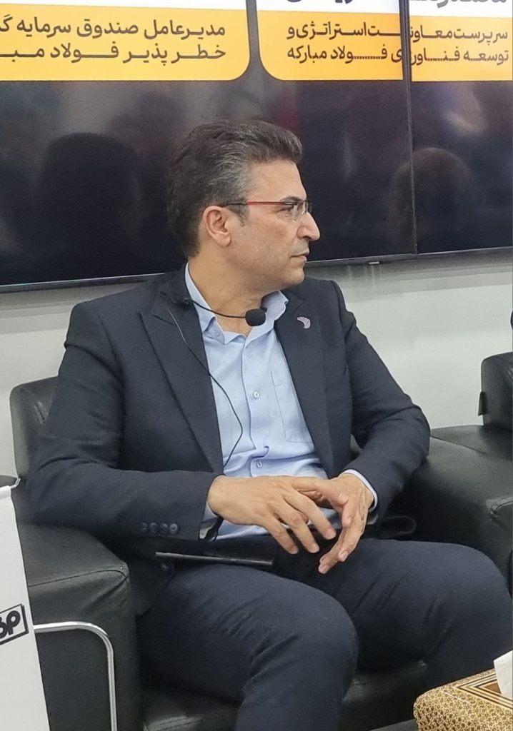 شهرام عباسی فولاد مبارکه