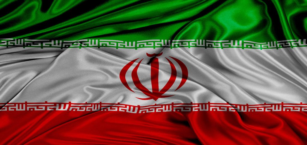 پرچم ایران