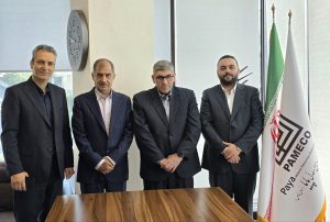 شرکت مدیریت منابع اکتشافی پایا